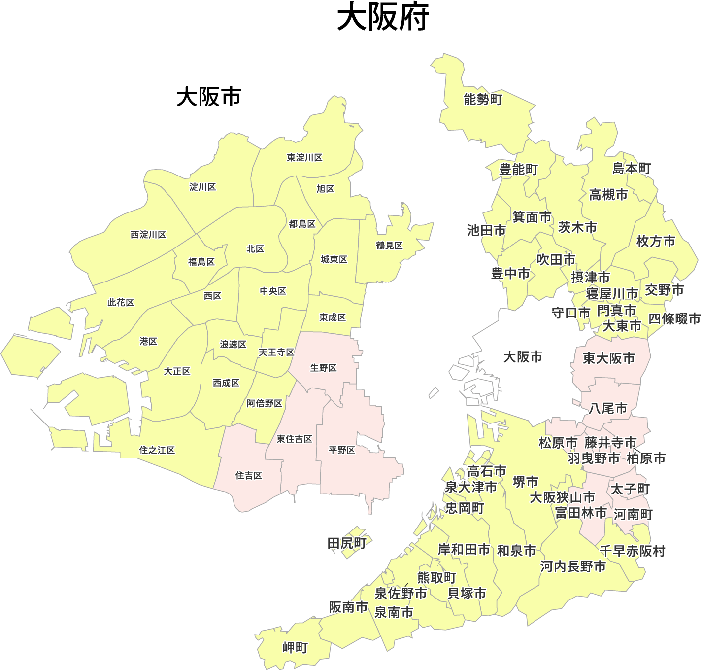 大阪の対応エリア